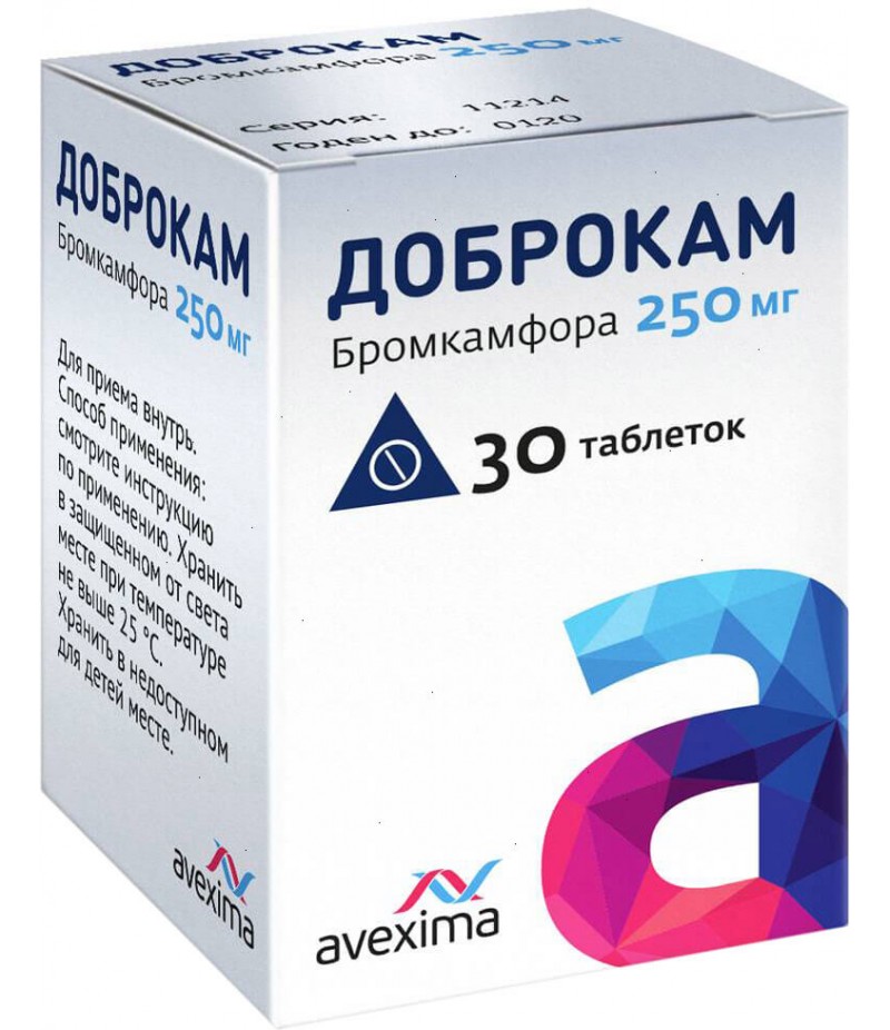 Dobrocam tabs 250mg #30 Dobrocam tabs 250mg #30