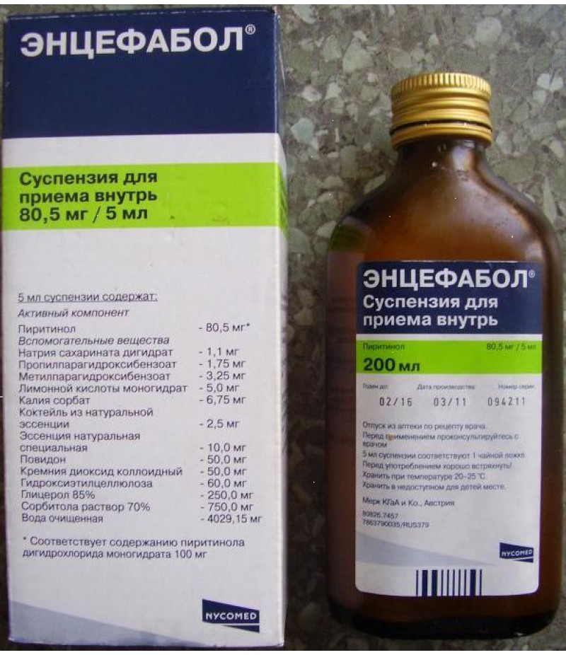Encephabol suspension 80.5mg/5ml 200ml Encephabol suspension 80.5mg/5ml 200ml