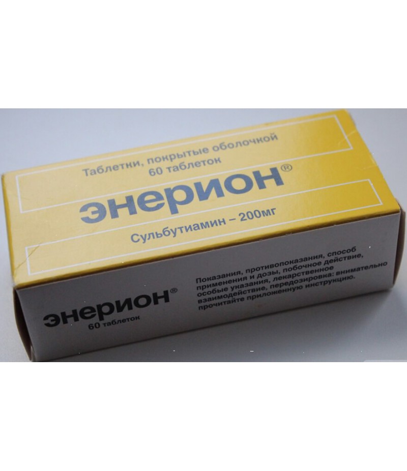 Enerion tabs 200mg #60 Enerion tabs 200mg #60