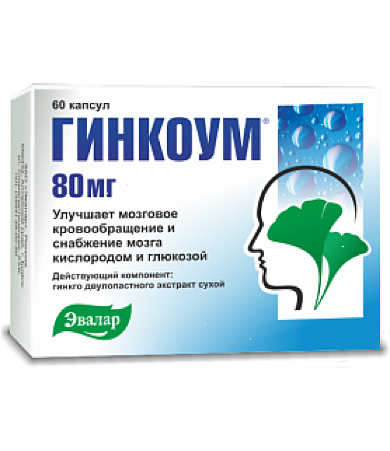 Ginkgoum 0.08gr #60 Ginkgoum 0.08gr #60