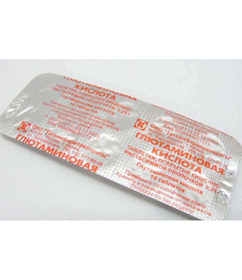 Glutamic acid tabs 250mg #10 Glutamic acid tabs 250mg #10