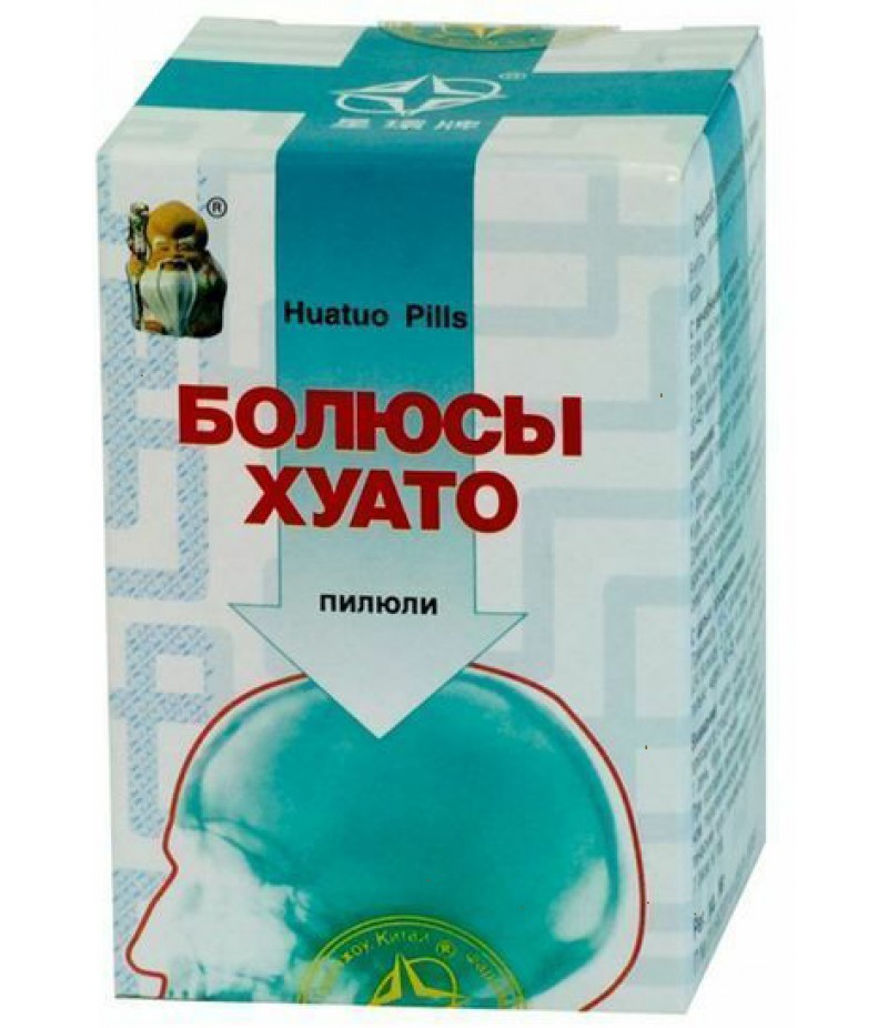 Huatuo pills 80gr Huatuo pills 80gr