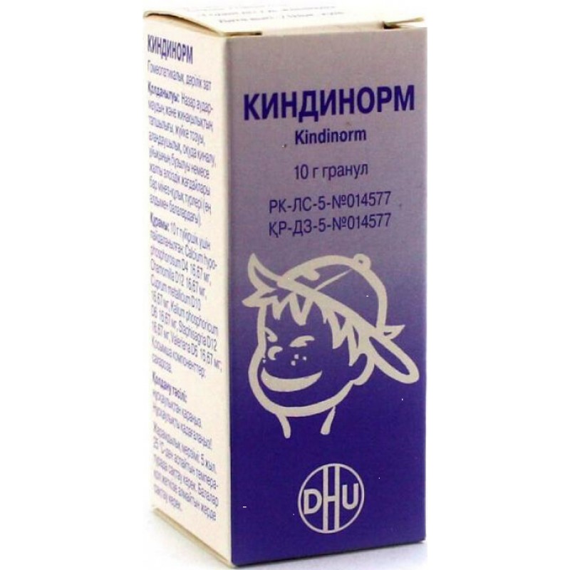 Kindinorm granules 10gr