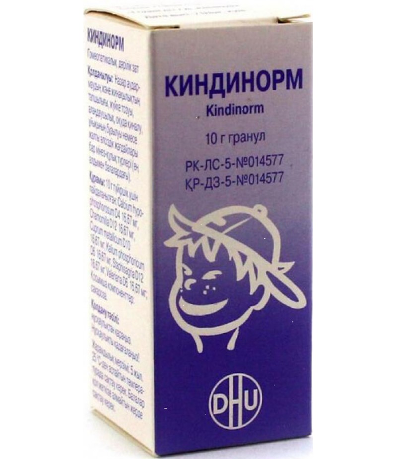 Kindinorm granules 10gr Kindinorm granules 10gr
