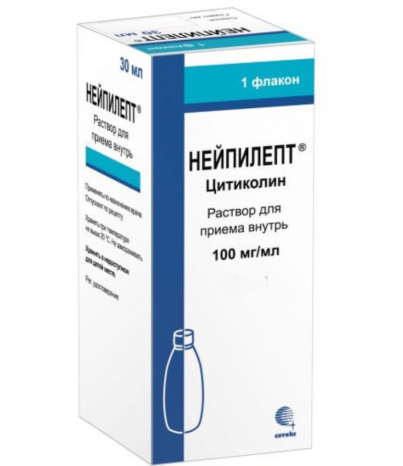 Neupilept 100mg/ml 100ml #1 Neupilept 100mg/ml 100ml #1