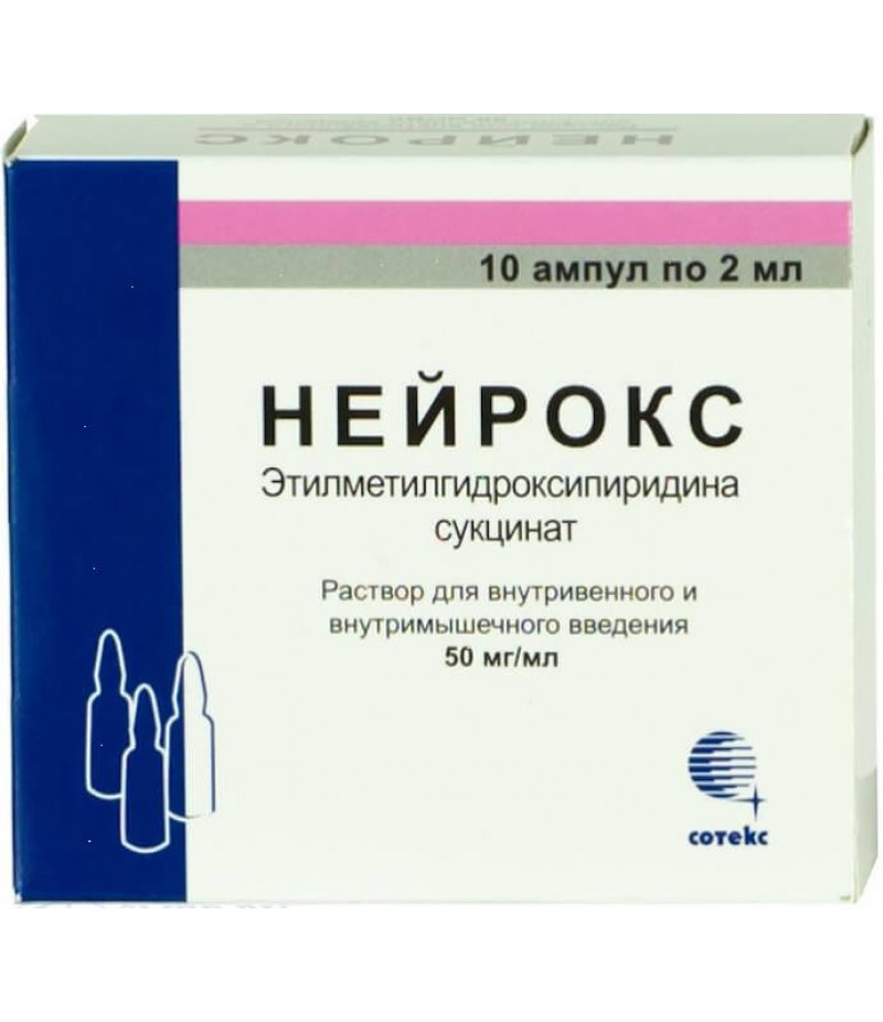 Neurox solution 2ml #10 Neurox solution 2ml #10