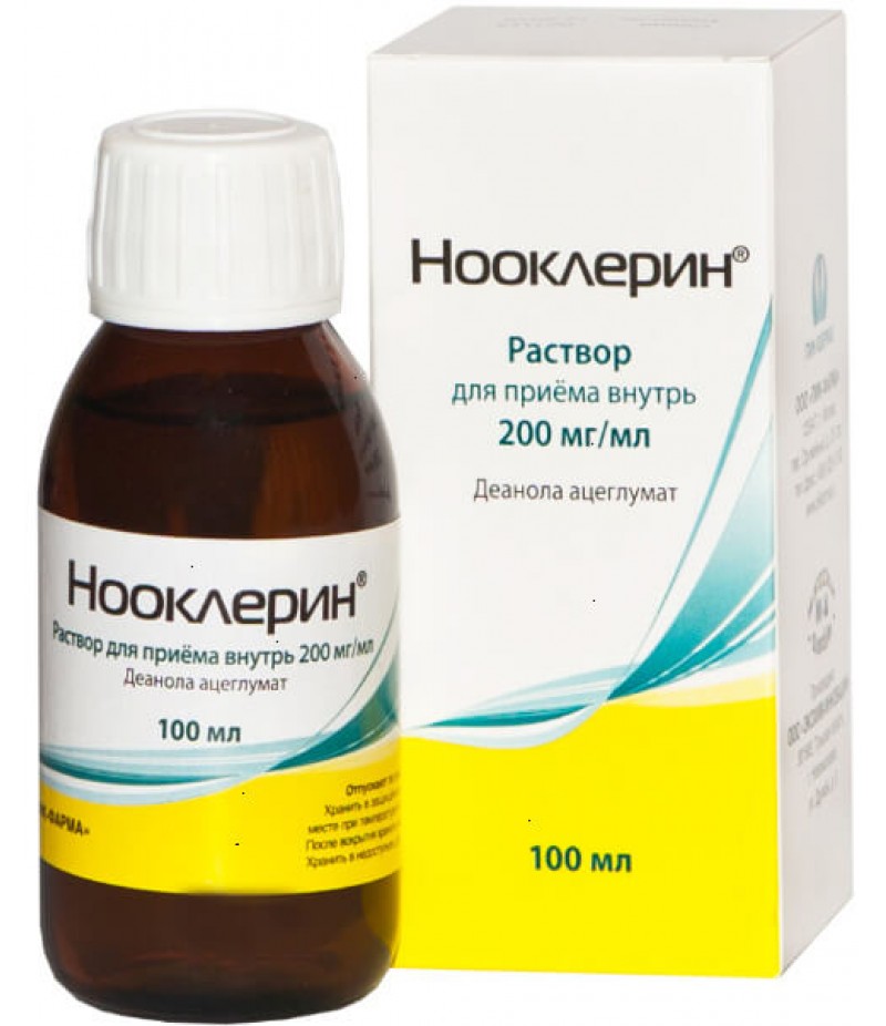 Nooclerin solution 20% 100ml Nooclerin solution 20% 100ml