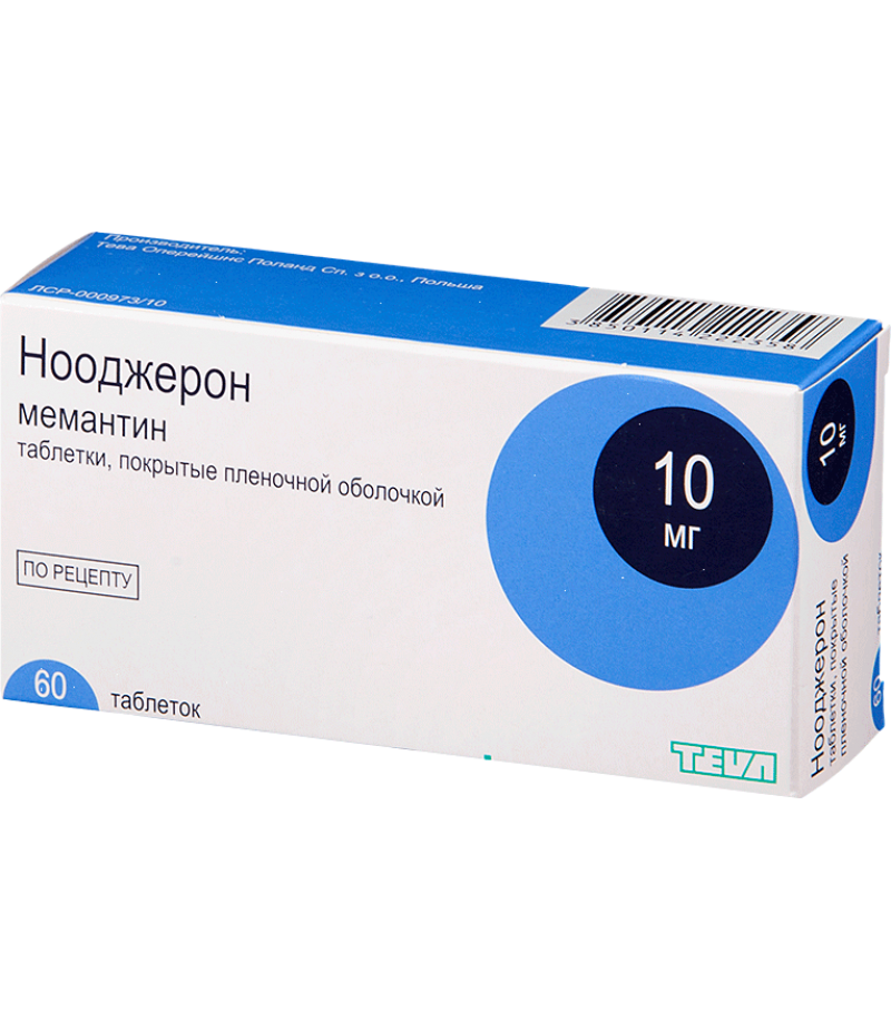 Noojerone tabs 10mg #60 Noojerone tabs 10mg #60