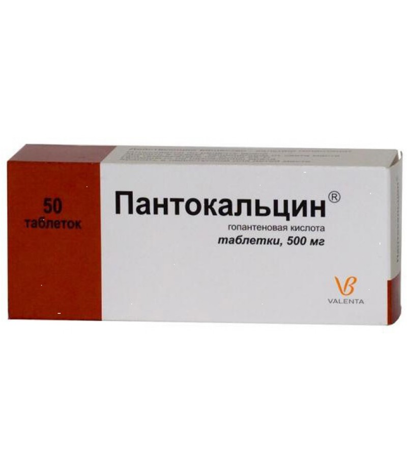 Pantocalcin 500mg #50 Pantocalcin 500mg #50
