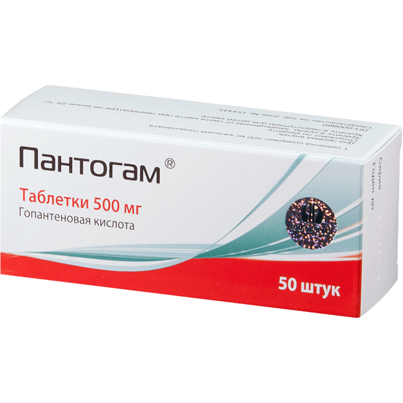 Pantogam tabs 500mg #50