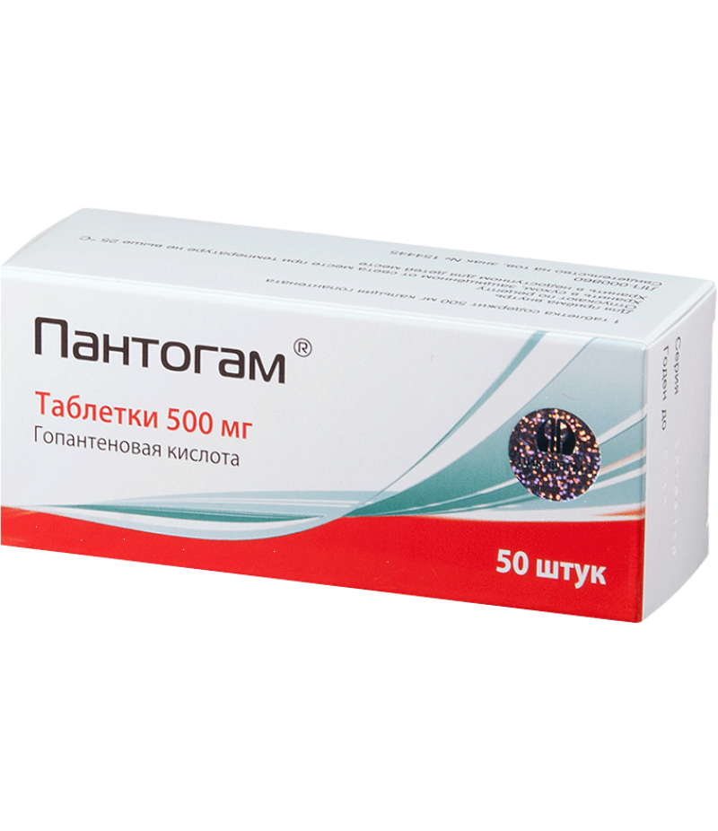 Pantogam tabs 500mg #50 Pantogam tabs 500mg #50