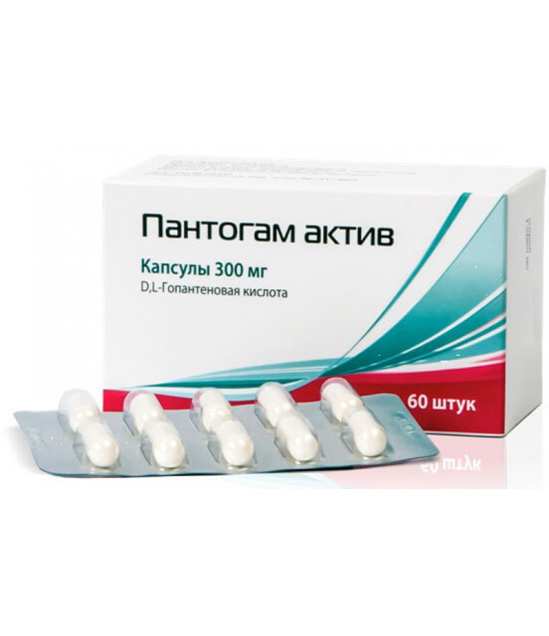 Pantogam activ caps 300mg #60 Pantogam activ caps 300mg #60