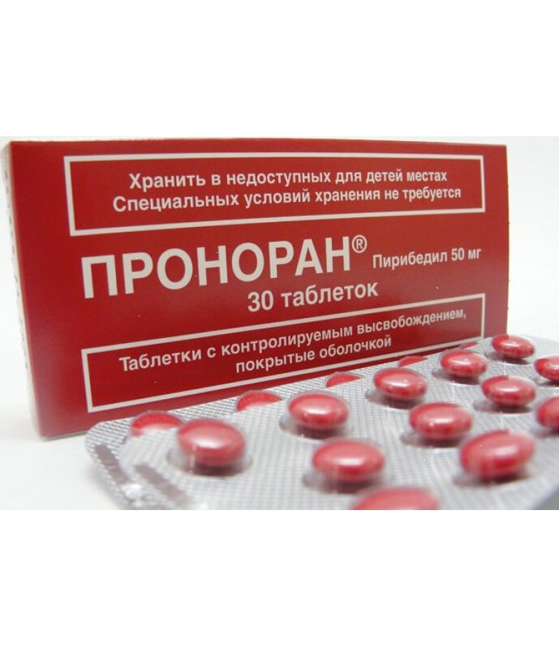 Pronoran tabs 50mg #30 Pronoran tabs 50mg #30