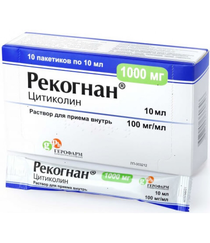Recognan solution 100mg/ml 10ml #10 Recognan solution 100mg/ml 10ml #10