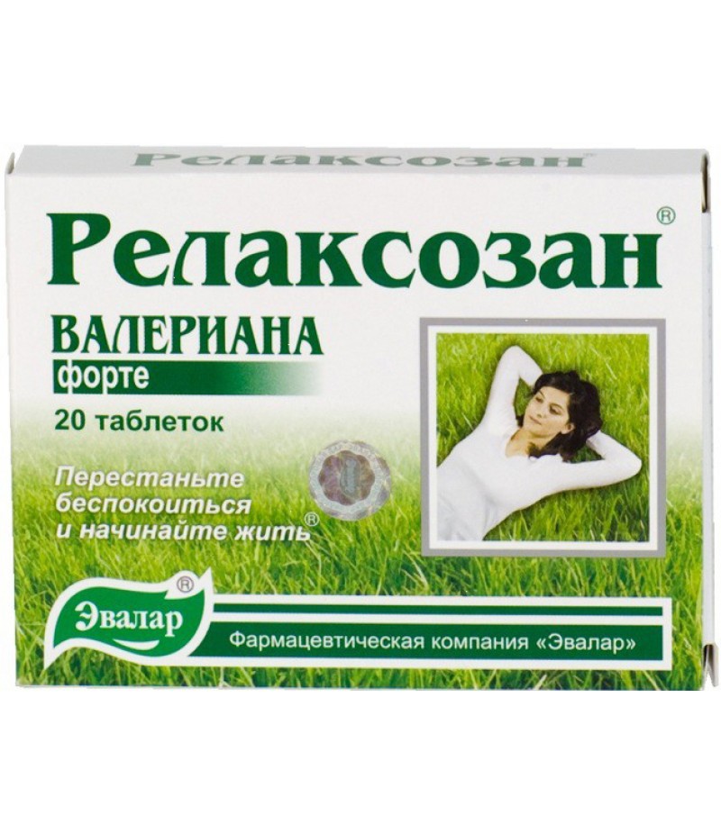 Relaxozan tabs 0.55gr #40 Relaxozan tabs 0.55gr #40