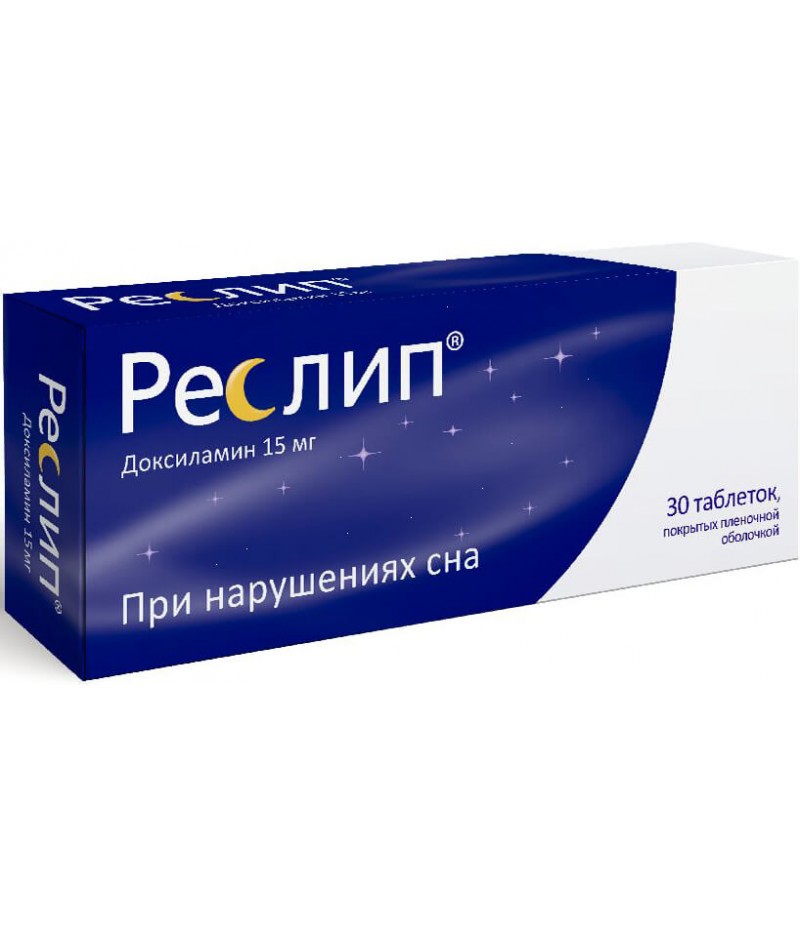 Reslip tabs 15mg #30 Reslip tabs 15mg #30