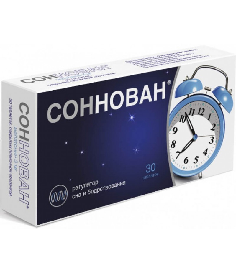 Sonnovan tabs 3mg #30 Sonnovan tabs 3mg #30