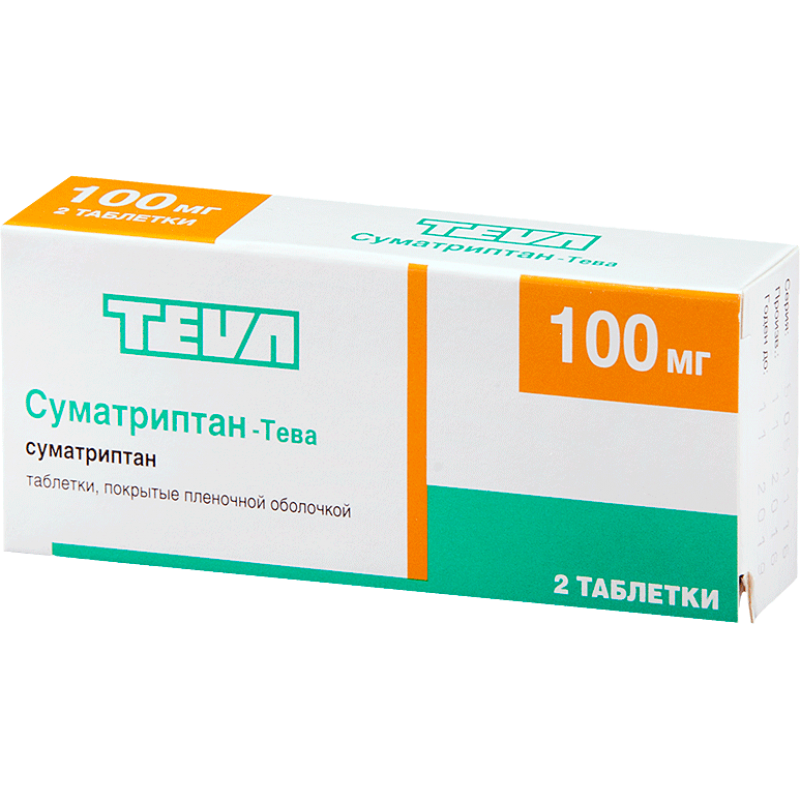 Sumatriptan 100mg #2