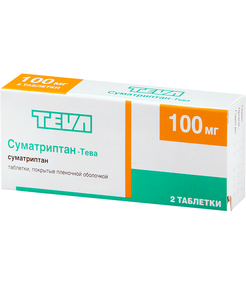 Sumatriptan 100mg #2 Sumatriptan 100mg #2