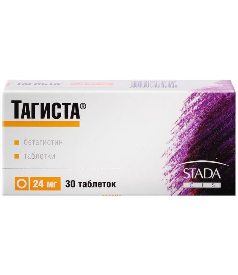 Tagista 24mg #30 Tagista 24mg #30