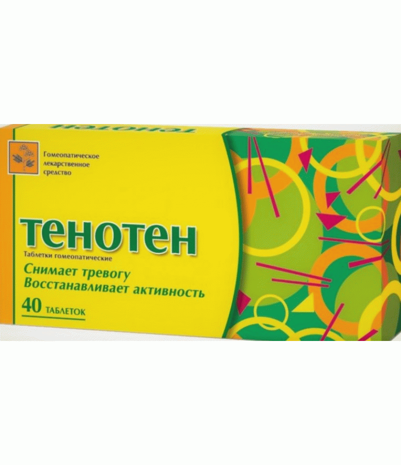 Tenoten tabs #40 Tenoten tabs #40