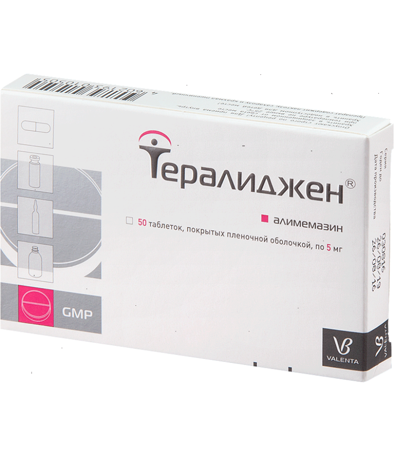 Teraligen tabs 5mg #50 Teraligen tabs 5mg #50