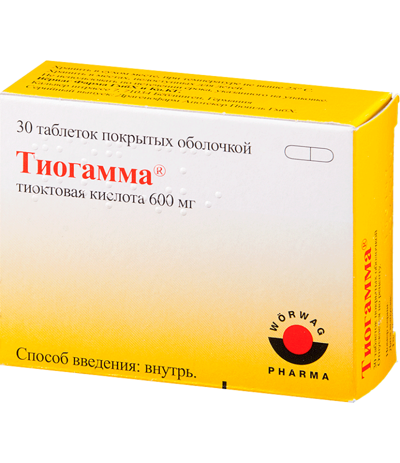 Thiogamma tabs 600mg #30 Thiogamma tabs 600mg #30