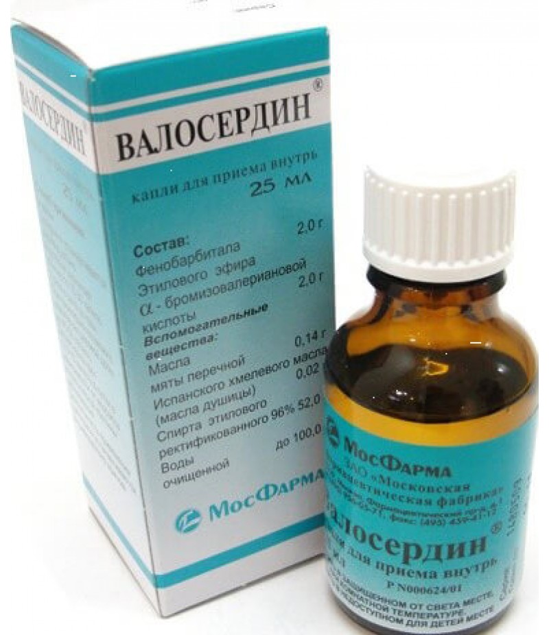 Valoserdin drops 25ml Valoserdin drops 25ml