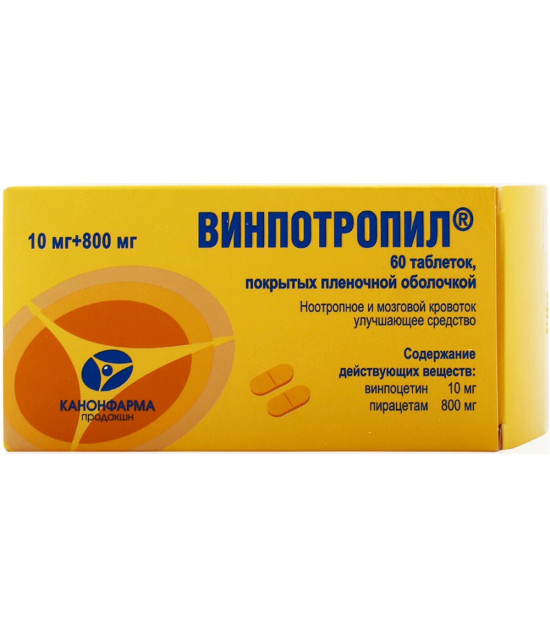Vinpotropile tabs 10mg + 800mg #60 Vinpotropile tabs 10mg + 800mg #60