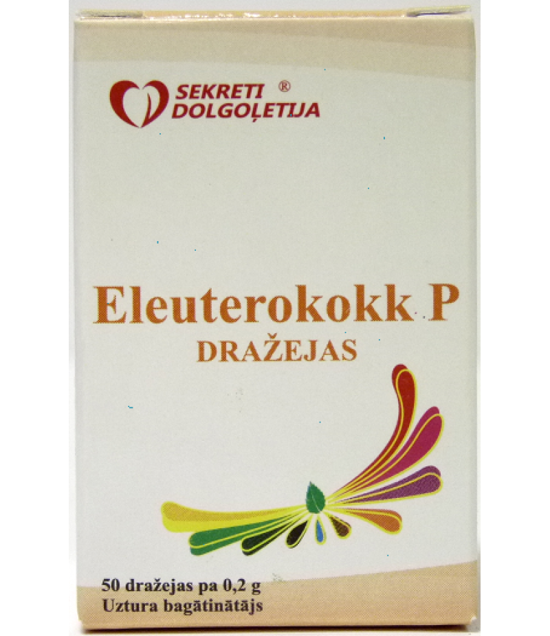 Eleutherocоccus tabs 205mg #100 Eleutherocоccus tabs 205mg #100