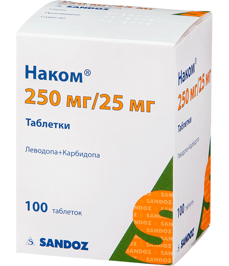 Nakom tabs #100 Nakom tabs #100