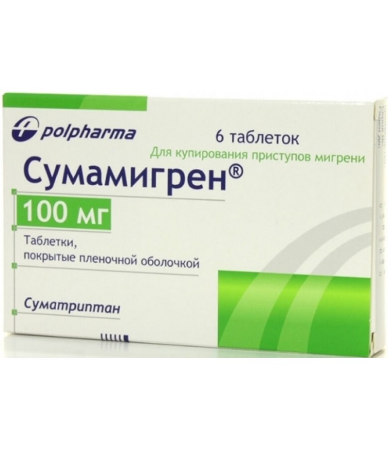Sumamigren tabs 100mg #6 Sumamigren tabs 100mg #6
