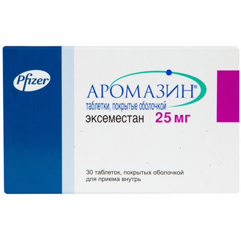 Aromasin tabs 25mg #30