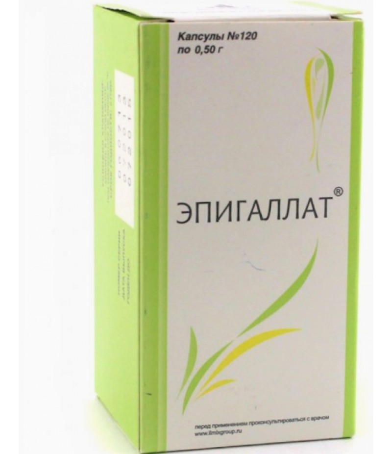 Epigallat 500mg #120 Epigallat 500mg #120