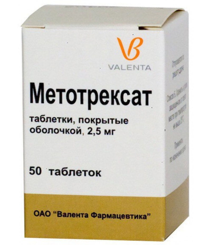 Methotrexate tabs 2.5mg #50 Methotrexate tabs 2.5mg #50