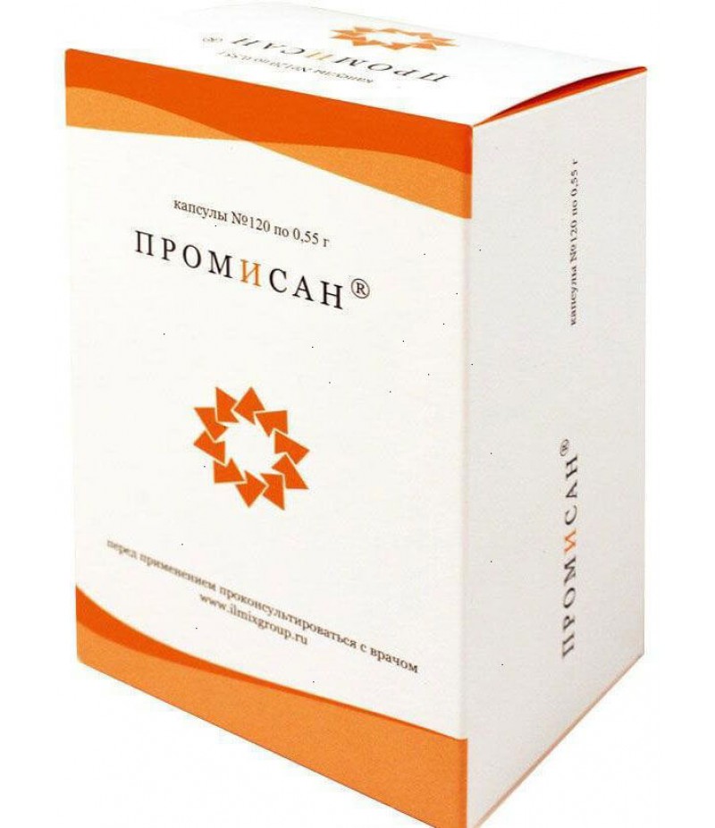 Promisan caps 550mg #120 Promisan caps 550mg #120