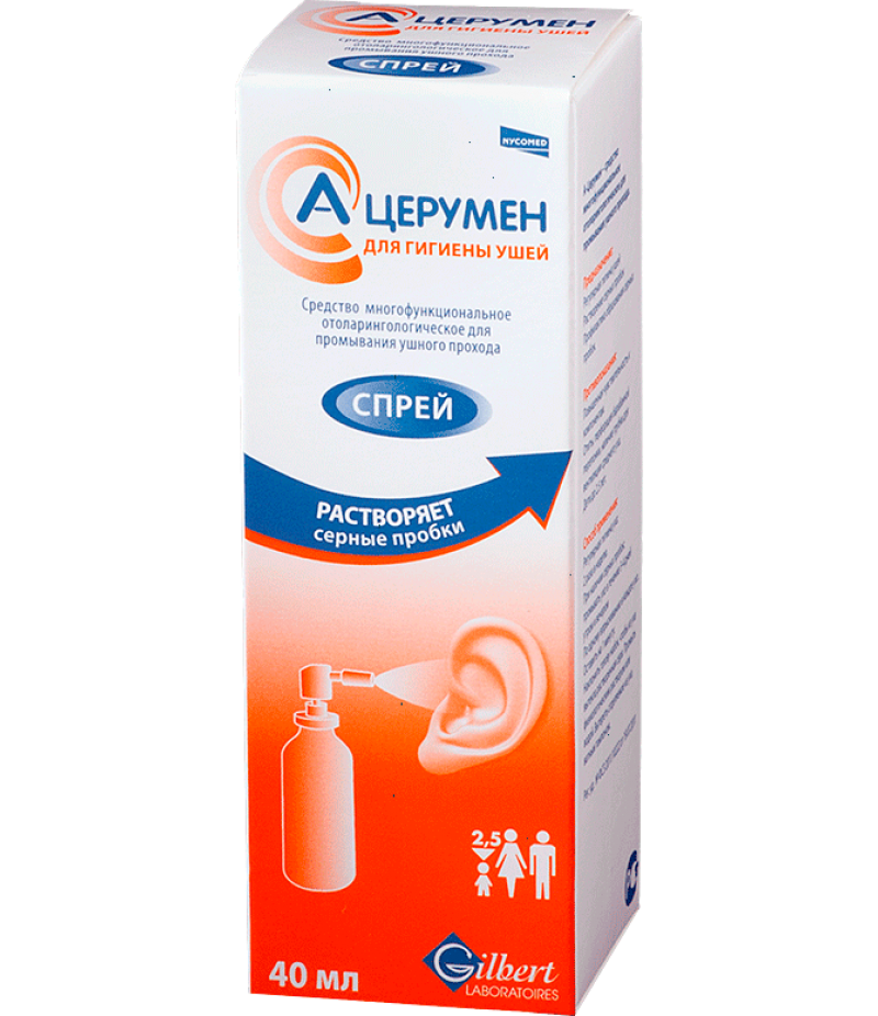 A-Cerumen for ear spray 40ml A-Cerumen for ear spray 40ml