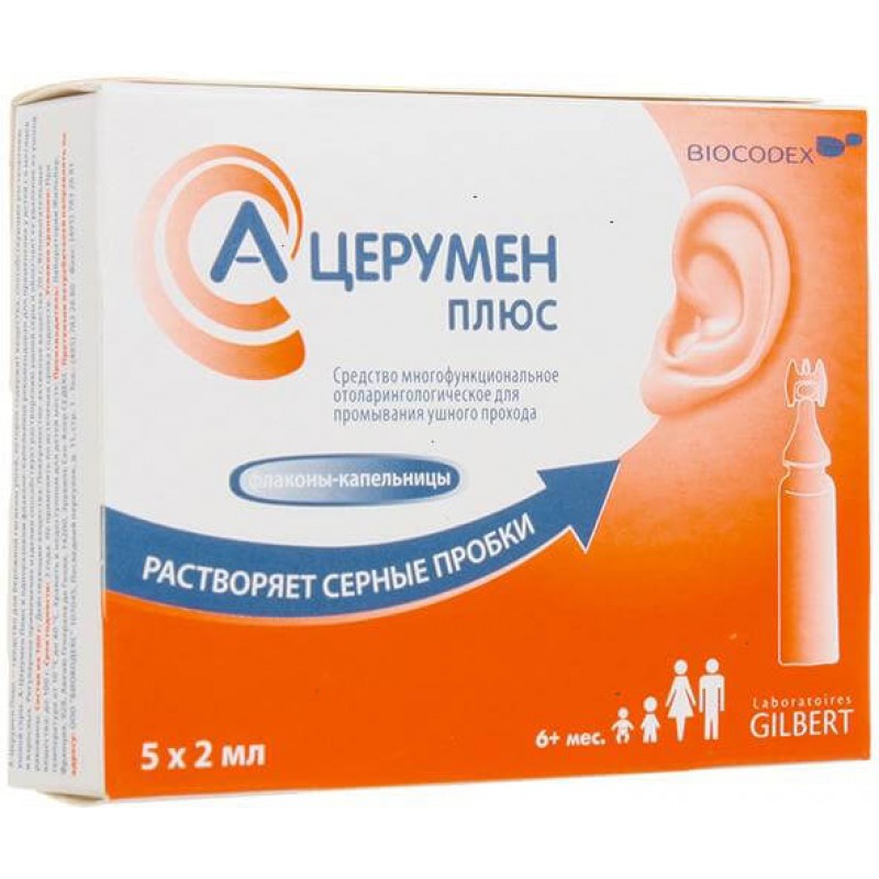 A-Cerumen Plus 2ml #5