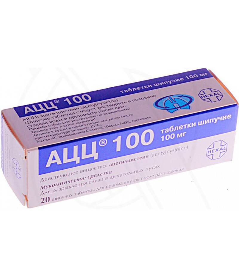 ACC 100 tabs 100mg #20 ACC 100 tabs 100mg #20