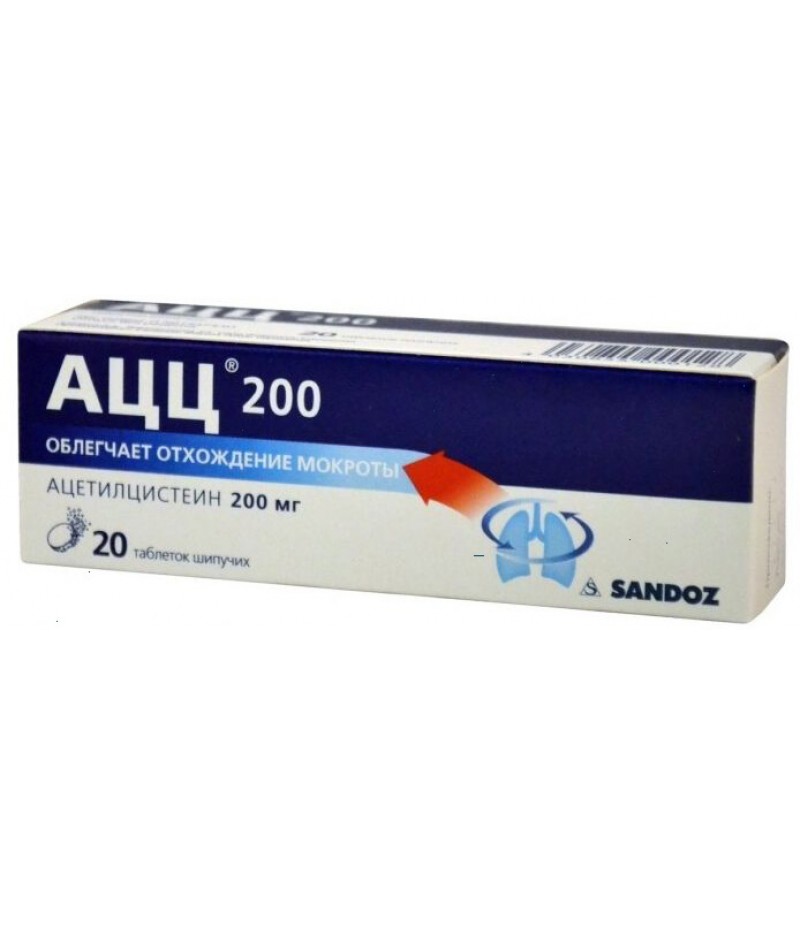 ACC 200 tabs #20 ACC 200 tabs #20
