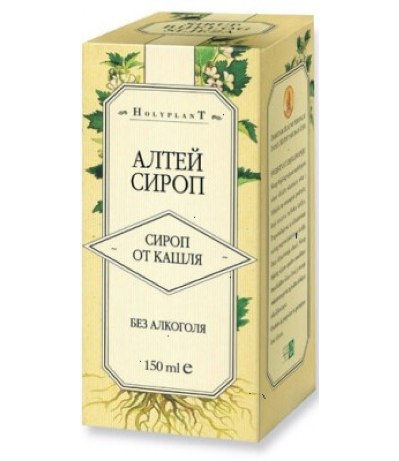 Althea syrup 150ml Althea syrup 150ml