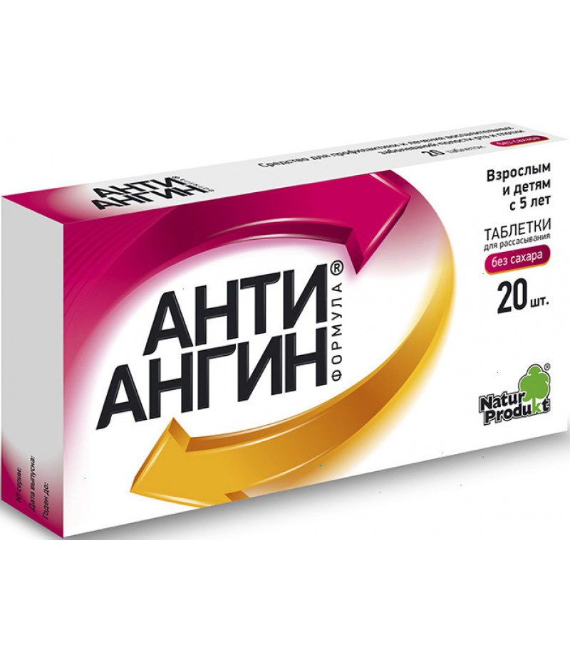 Anti-Angin formula #24 Anti-Angin formula #24