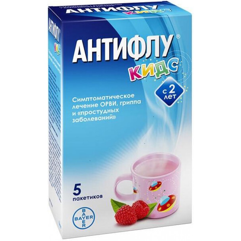 Antiflu Kids powder #5