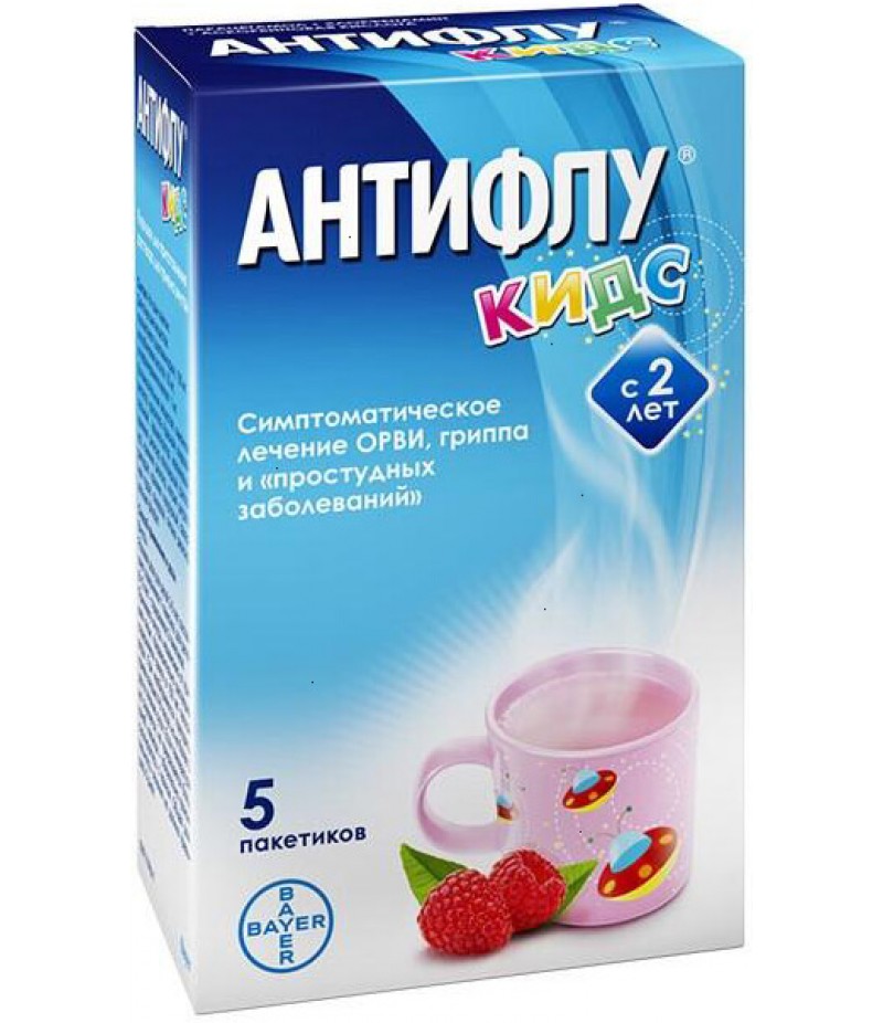 Antiflu Kids powder #5 Antiflu Kids powder #5