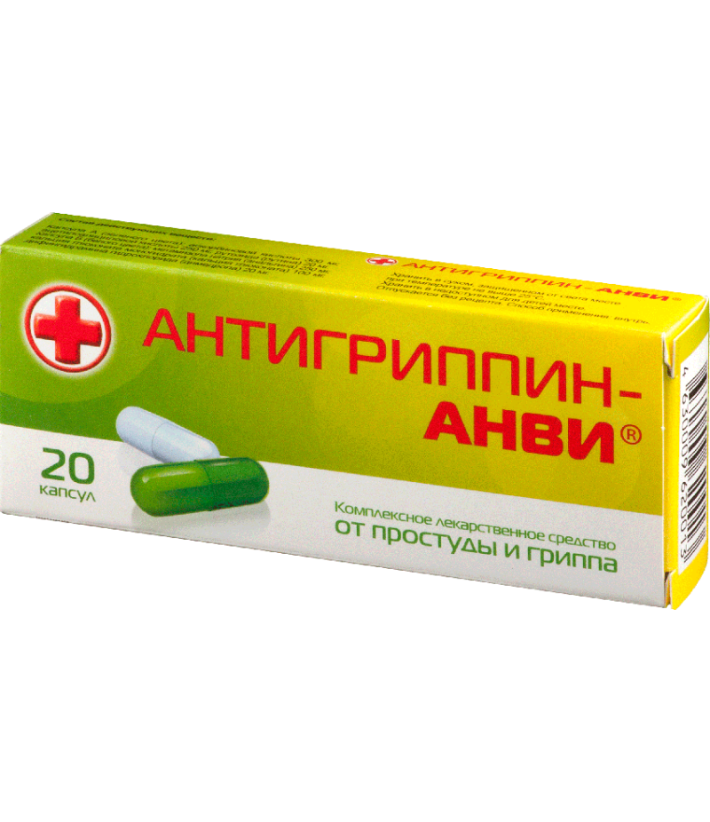 Antigrippin-ANVI caps #10 x2 Antigrippin-ANVI caps #10 x2