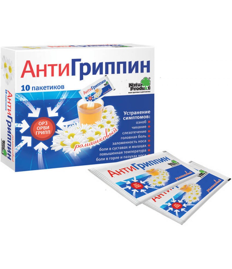 Antigrippin powder 5gr #10 Antigrippin powder 5gr #10