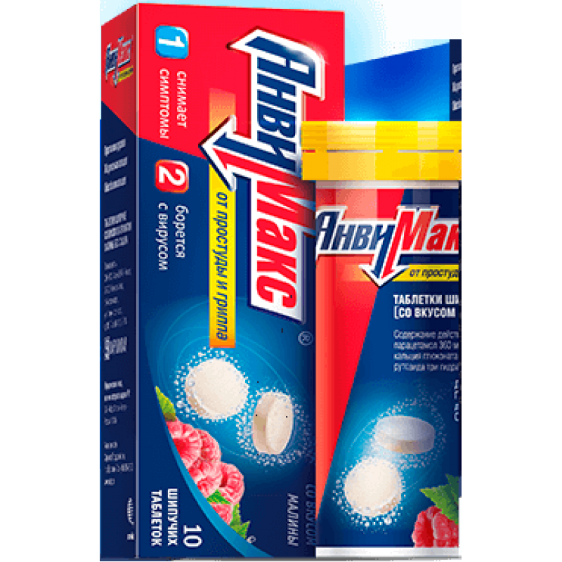 AnviMax effervescent pills #10