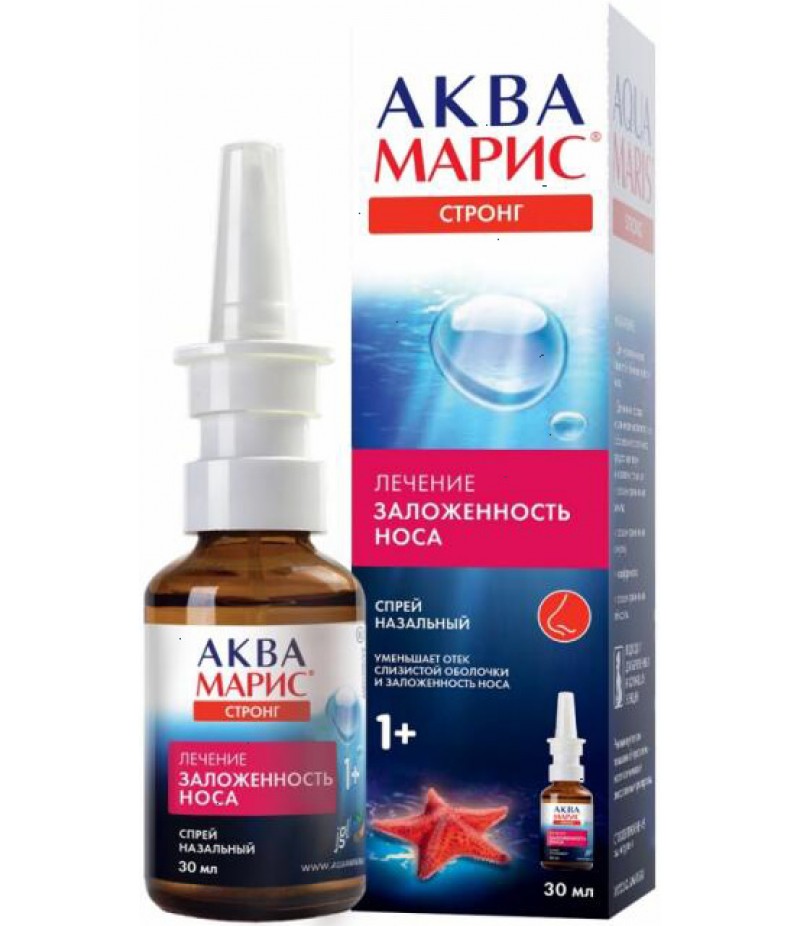 Aqua Maris Strong spray 30ml Aqua Maris Strong spray 30ml