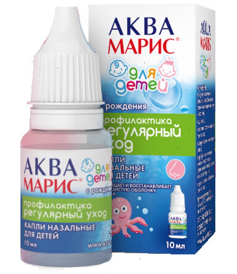 Aqua Maris drops for children 10ml Aqua Maris drops for children 10ml