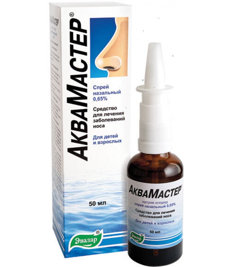 AquaMaster spray 0.65% 50ml AquaMaster spray 0.65% 50ml